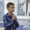 Перша Свята Сповідь, м. Лісабон